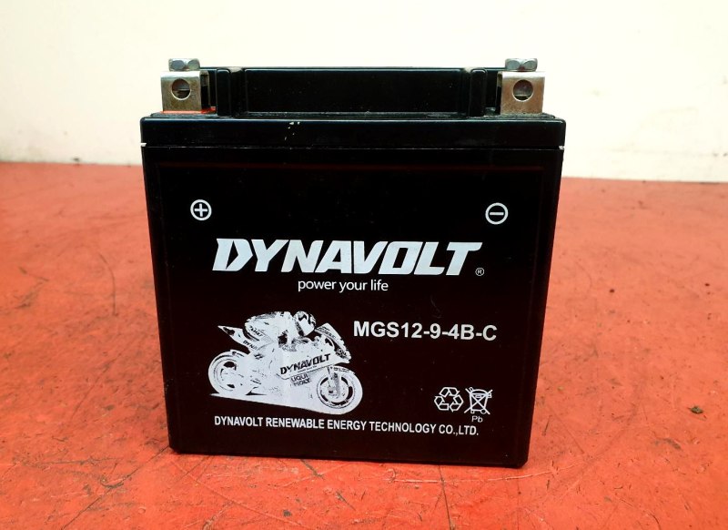 Buy a Salvaged Motorcycle Battery Online ASM Auto Recycling